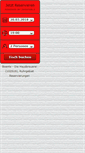 Mobile Screenshot of bei-boente.de